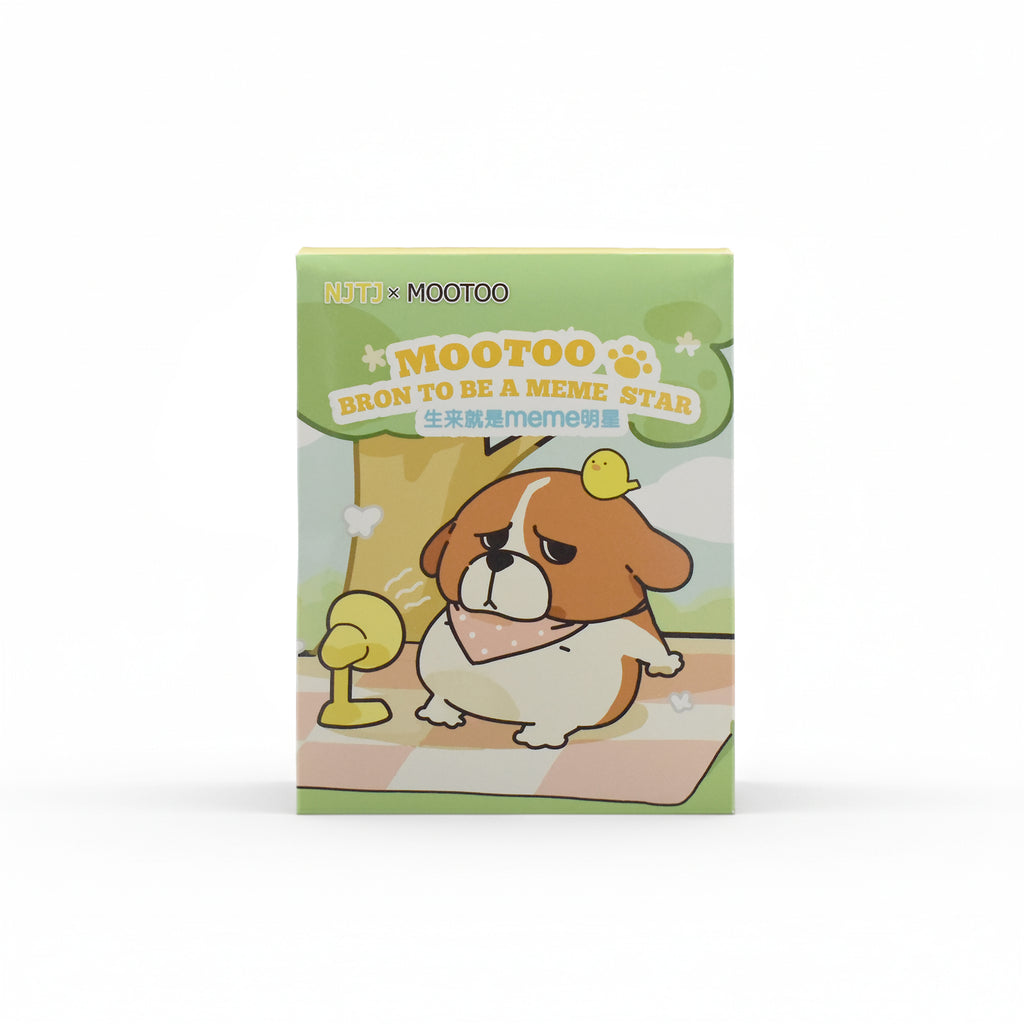 MOO TOO - BORN TO BE A MEME STAR